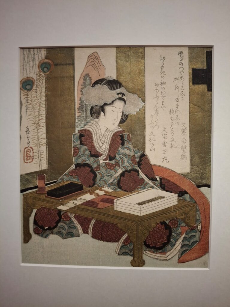 Hokusai, l'arte giapponese a Palazzo Blu di Pisa - immagine 23